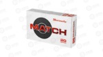 HRNDY MTCH 300PRC 225GR ELD-M