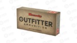 HRNDY OUTF 300WSM 180GR GMX