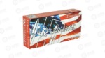 HRNDY AW 300WSM 165GR INT
