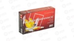 HRNDY SF 300SAVAGE 150GR SST