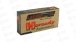 HRNDY LVREVO 338MRLN EXP 200GR