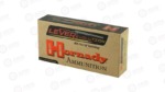 HRNDY LVREVO 338MRLN EXP 200GR