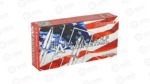 HRNDY AW 450 BUSH 245 GR INT