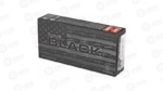 HRNDY BLACK 450BUSH 250GR FTX