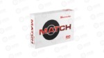 HRNDY 338 LAPUA 285GR ELD