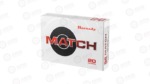 HRNDY 338 LAPUA 285GR ELD