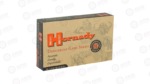 HRNDY 375RUG 270GR SP-RP