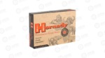 HRNDY DG 375H&H 300GR DGX BND