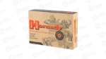 HRNDY DG 375H&H 300GR DGX BND