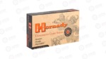 HRNDY DG 375RUG 300GR DGX BND