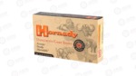 HRNDY DG 375RUG 300GR DGX BND