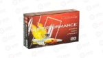 HRNDY SF 444MAR 265GR INT FP