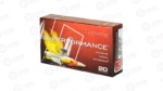 HRNDY SF 444MAR 265GR INT FP