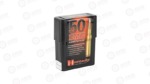 HRNDY 50BMG 750GR AMAX00