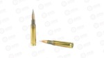 HRNDY 50BMG 750GR AMAX00
