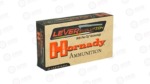 HRNDY LVREVO 308MRLN EXPS 160GR 20RD