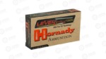 HRNDY LVREVO 35REM 200GR