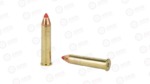 HRNDY LVREVO 45-70 325GR