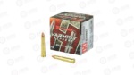 HRNDY 22 HORNET 35GR V-MAX HRNDY 22 HORNET 35GR V-MAX