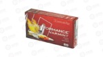 HRNDY SF 222REM 50GR V-MAX