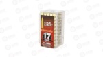 HRNDY 17HMR 17GR V-MAX