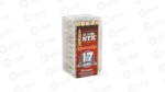 HRNDY 17HMR 15.5GR NTX