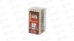 HRNDY 17HMR 15.5GR NTX
