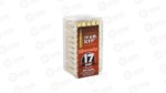 HRNDY 17HMR 20GR XTP