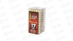 HRNDY 17HMR 20GR XTP