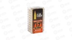 HRNDY 17HM2 17GR V-MAX