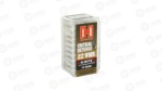 HRNDY 22WMR 45GR FTX CD