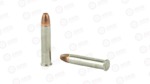 HRNDY 22WMR 45GR FTX CD