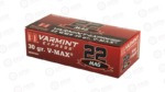HRNDY 22WMR 30R V-MAX