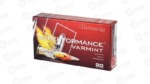 HRNDY SF 204RUG 40GR V-MAX