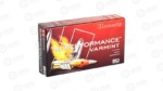 HRNDY 223REM 35GR NTX