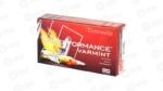 HRNDY 223REM 35GR NTX