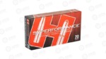 HRNDY SPF 223REM 55GR GMX