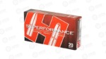 HRNDY SPF 223REM 55GR GMX