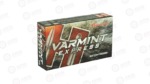HRNDY 22-250 50GR VMAX