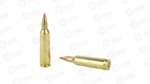 HRNDY 22-250 50GR VMAX