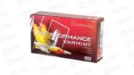 HRNDY SF 243WIN 75GR VMAX