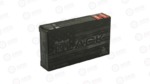HRNDY BLACK 6.8SPC 110GR VMAX
