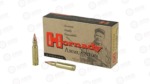 HRNDY 6.8MM SPC 100GR GMX