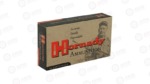HRNDY 6.8MM SPC 100GR GMX