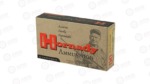 HRNDY 6.8MM SPC 100GR GMX