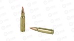 HRNDY 6.8MM SPC 100GR GMX