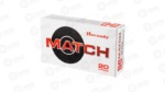 HRNDY 260REM 130GR ELD-M