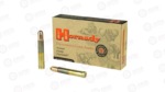 HRNDY DG 458WIN 500GR DGX BND