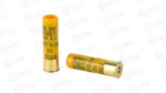 HRNDY SST 20GA 2.75 SABOT SLUG 5/100