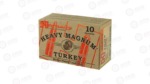 HRNDY HM TURKEY 12GA 3" #500